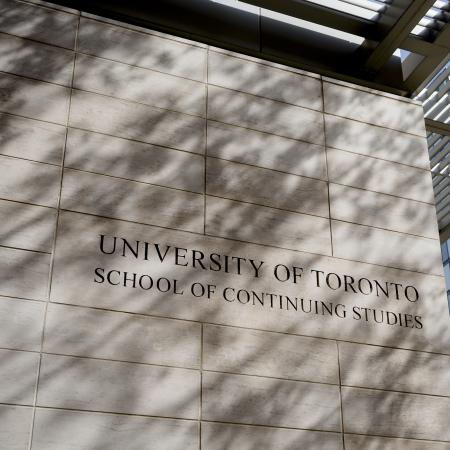 170427_uoft-continuingeducationbuilding8.jpg Thumbnail